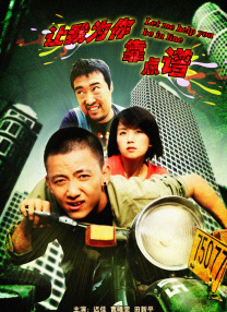 999yy成年在线视频免费看